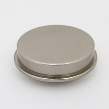 Precision high quality metal forging product nickel plating